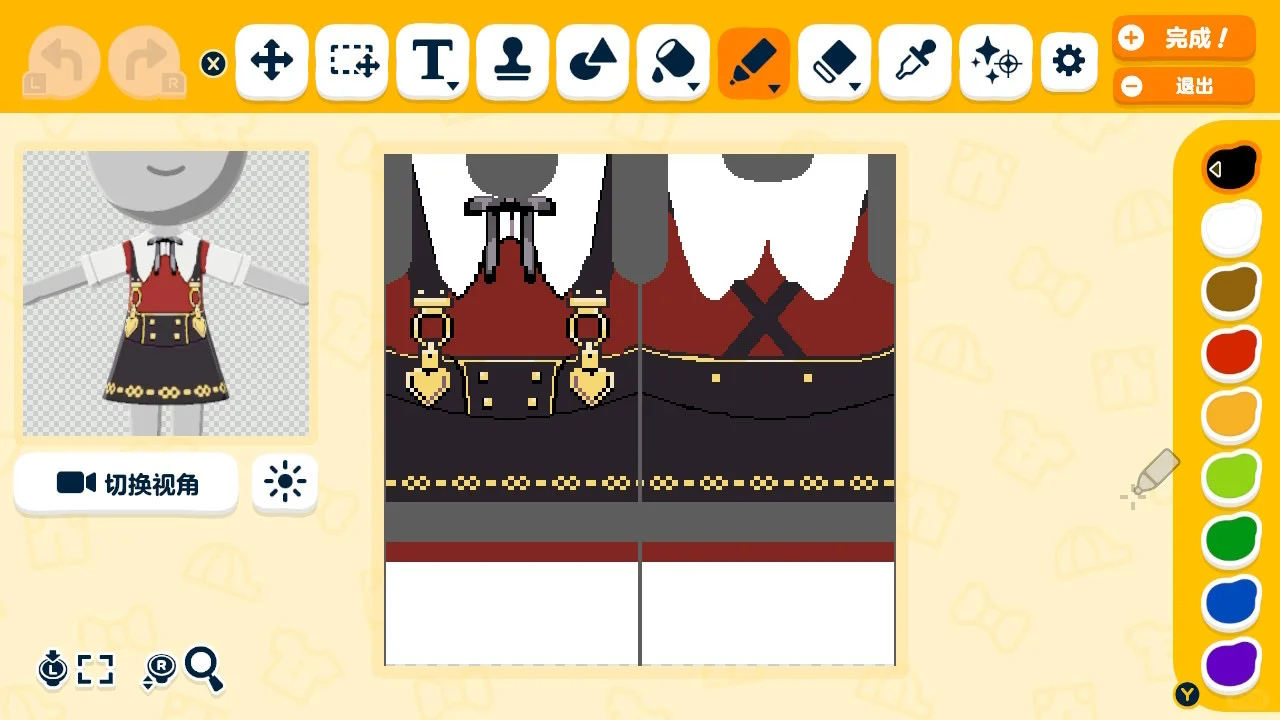 Collection de motifs pour Tomodachi Life : Une vie de rêve — Streamer Girls — Tomodachi Life motif DIY (image 10)