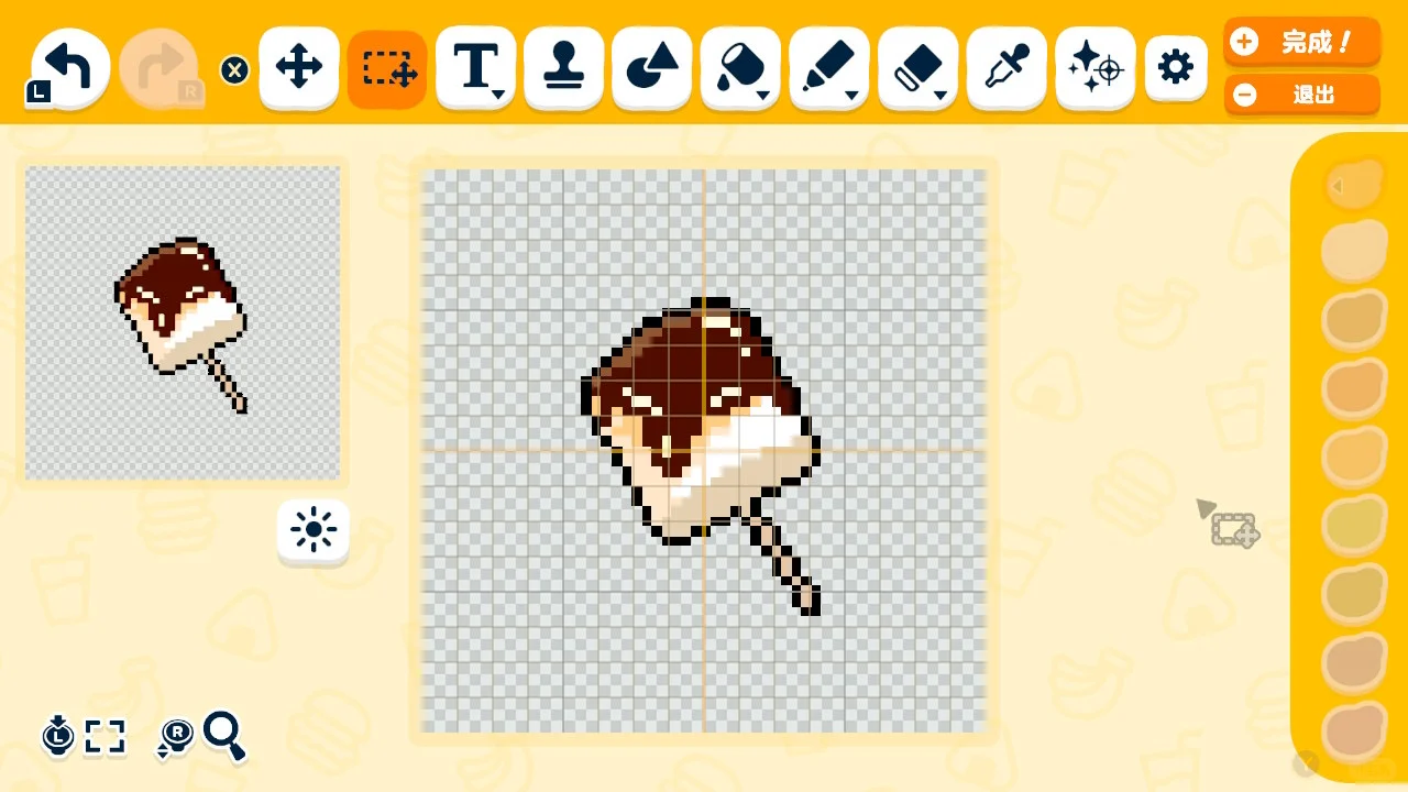 Feuille de motif perles à repasser – Chamallow grillé — Tomodachi Life motif DIY