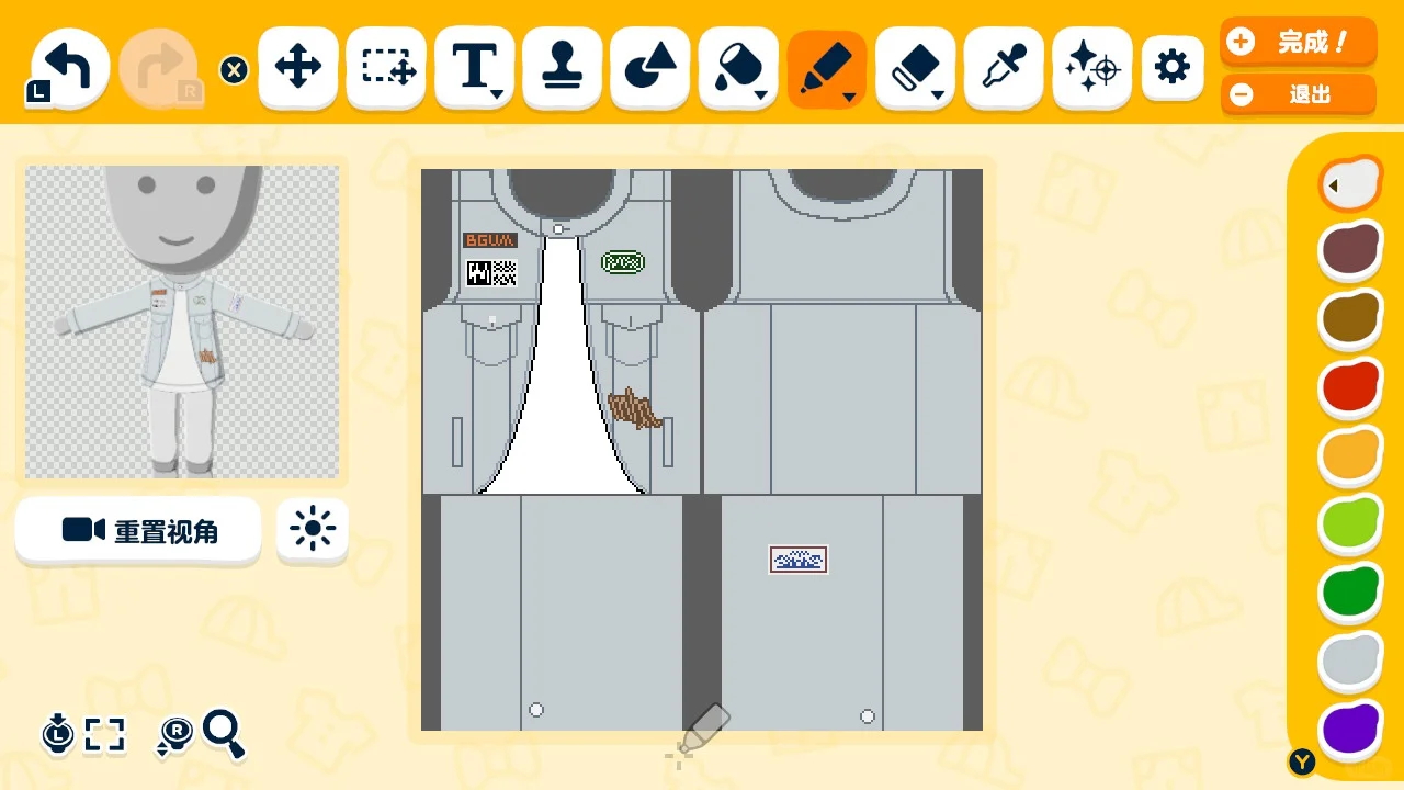 ちいさなコーデのデザインシート集 — トモダチライフ DIY 図案（4枚目）