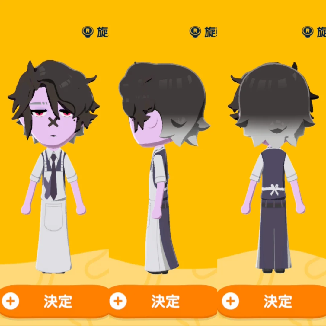 Tomodachi Life Full-Body Apron Layering Workaround — Tomodachi Life DIY pattern