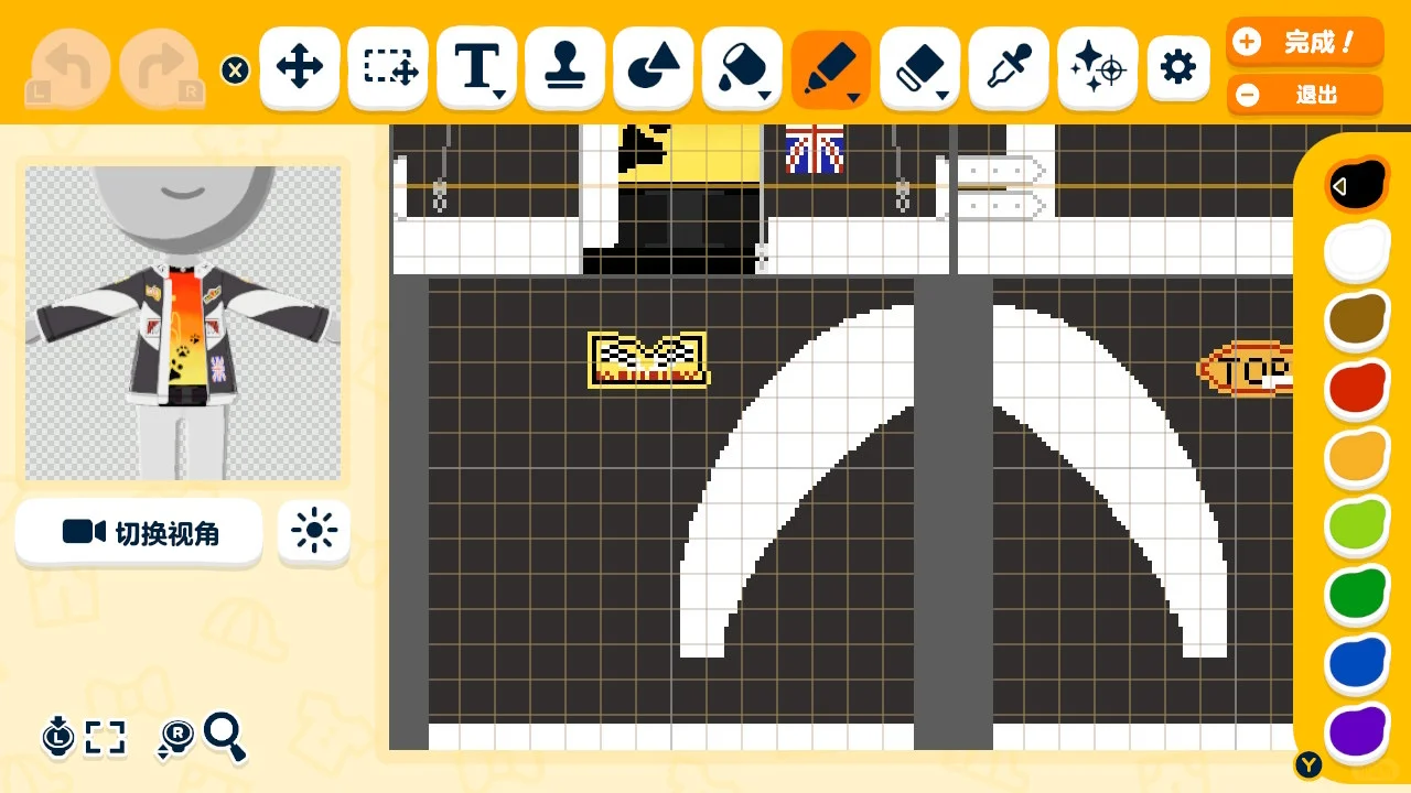 猫モチーフのバイカージャケットコーデ — トモダチライフ DIY 図案（4枚目）