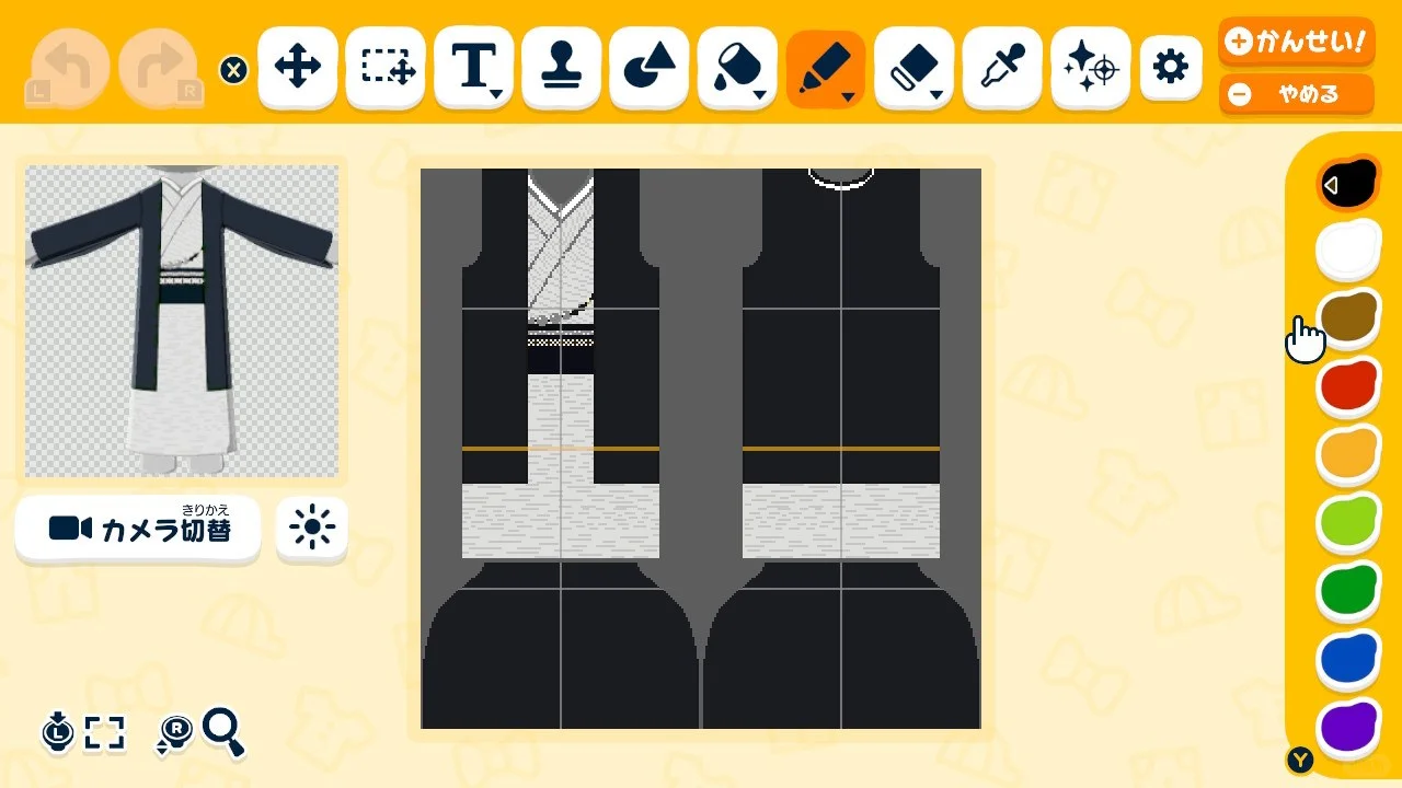 Elegant Everyday Kimono with Navy Haori Jacket — Tomodachi Life DIY pattern (image 2)