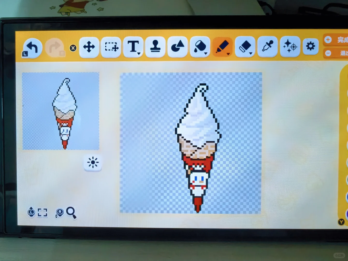 Perler Bead Ice Cream Design with Pattern Sheet for Tomodachi Life — Tomodachi Life DIY pattern