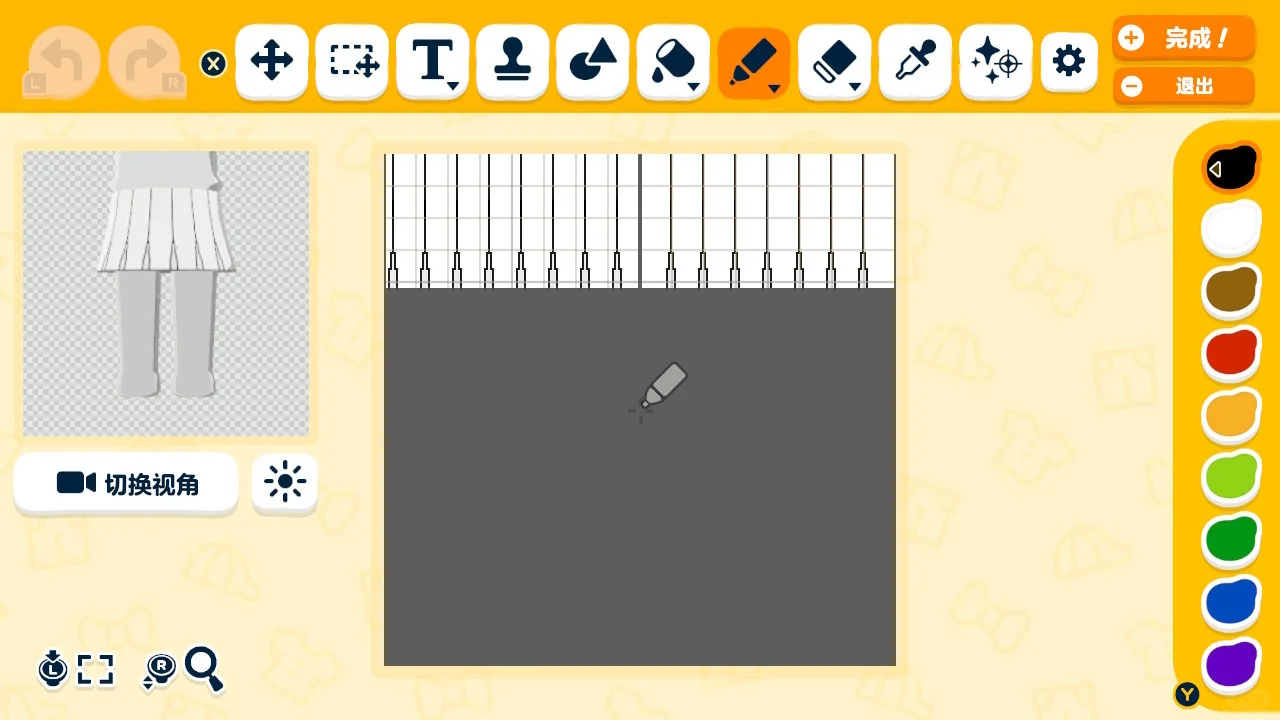 トモコレ 紫苑のコーデ デザインシート — トモダチライフ DIY 図案（7枚目）