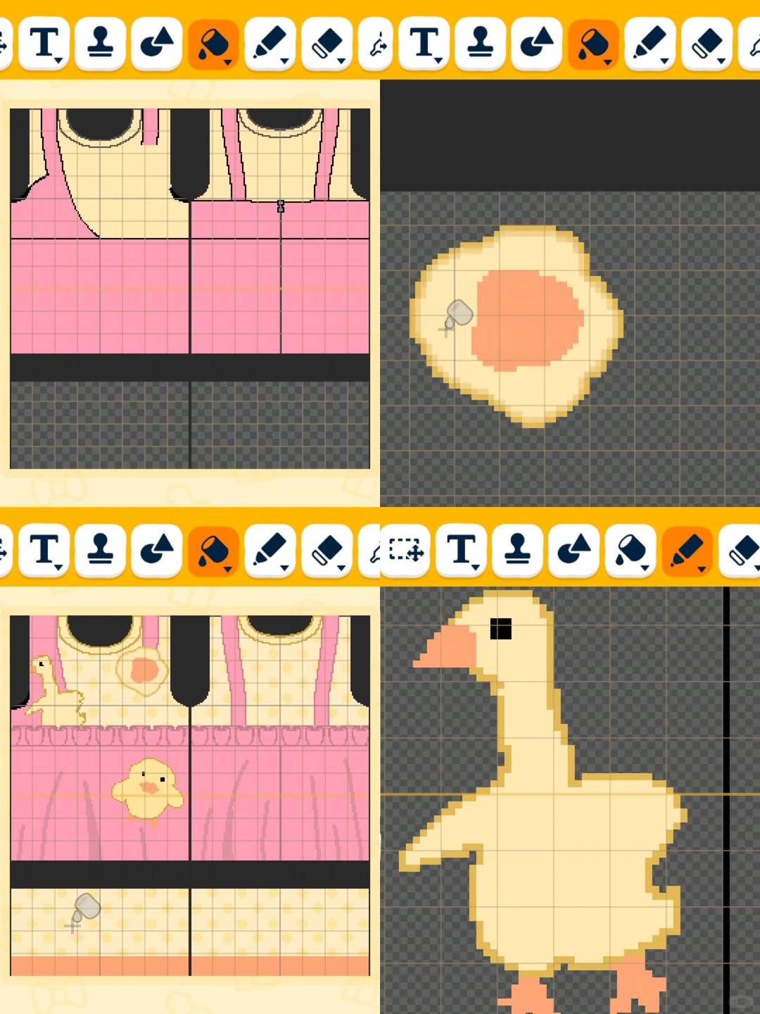 アヒルの学校 トモコレ 服装デザインシート（制作過程付き） — トモダチライフ DIY 図案（2枚目）