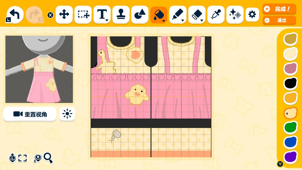 アヒルの学校 トモコレ 服装デザインシート（制作過程付き） — トモダチライフ DIY 図案（3枚目）