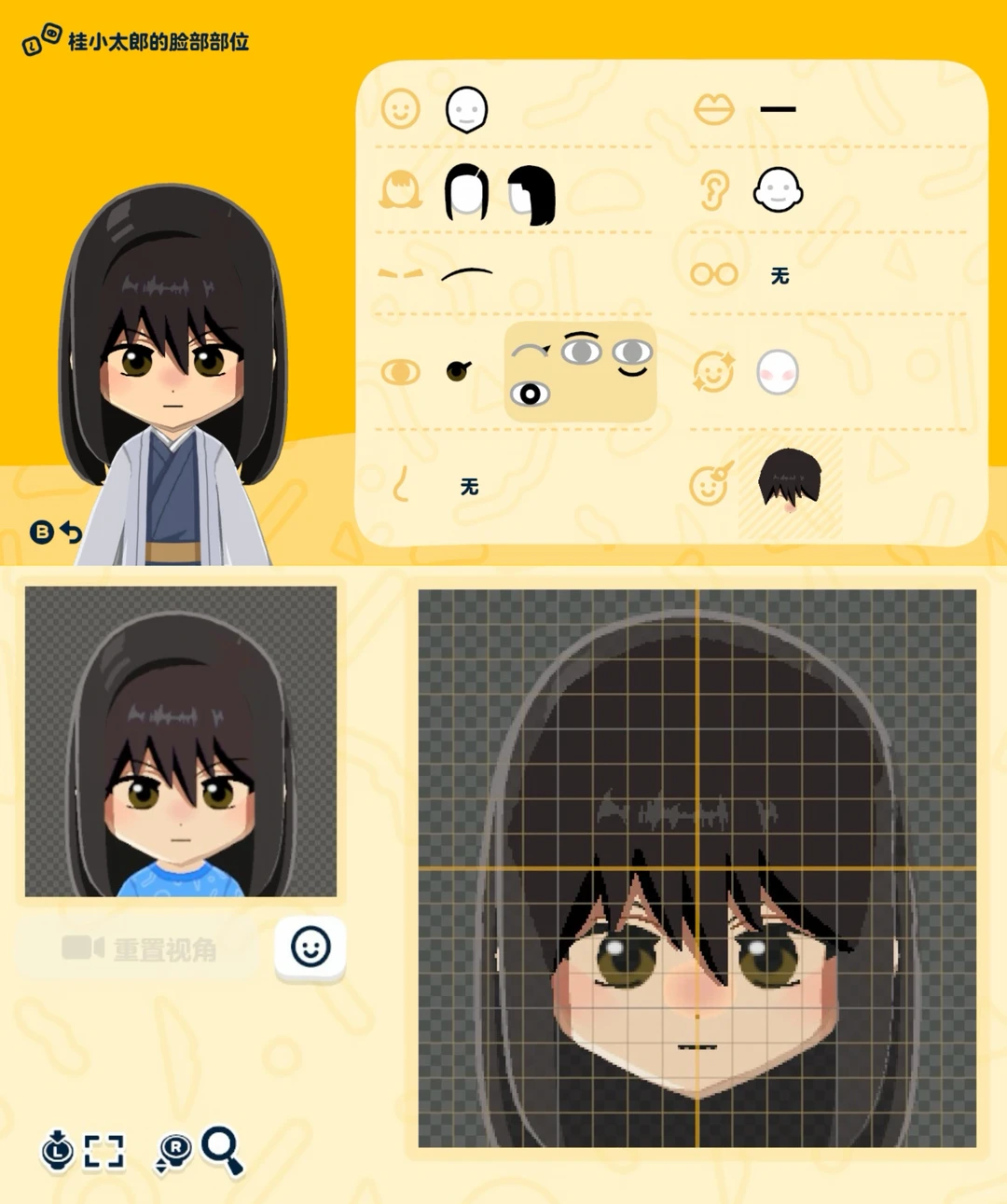 Feuilles de motif visage et tenue Gintama — Tomodachi Life motif DIY (image 7)