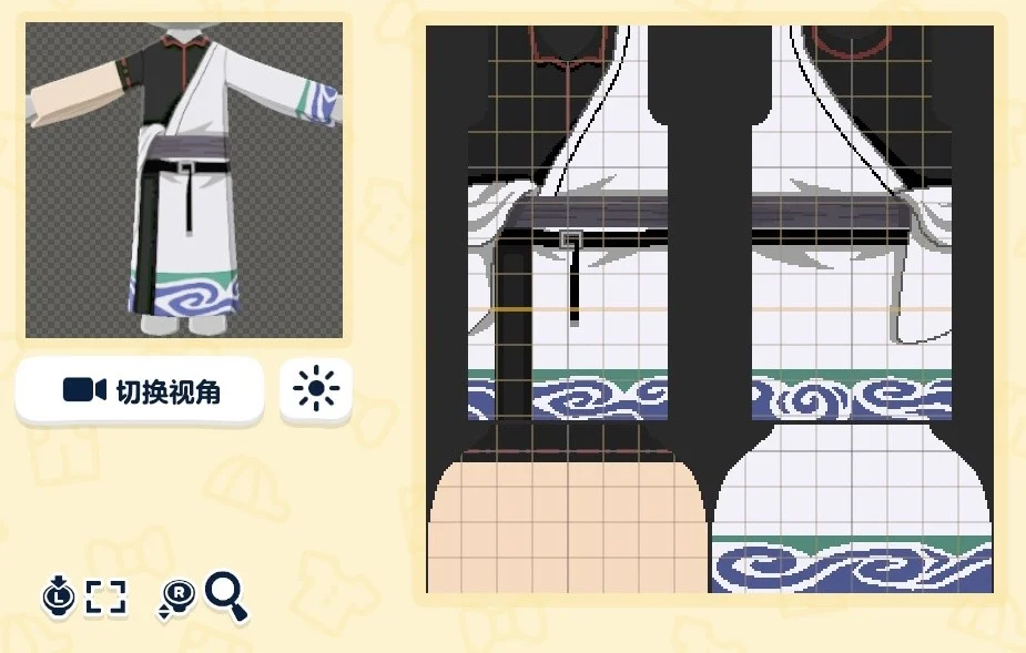 Feuilles de motif visage et tenue Gintama — Tomodachi Life motif DIY (image 11)
