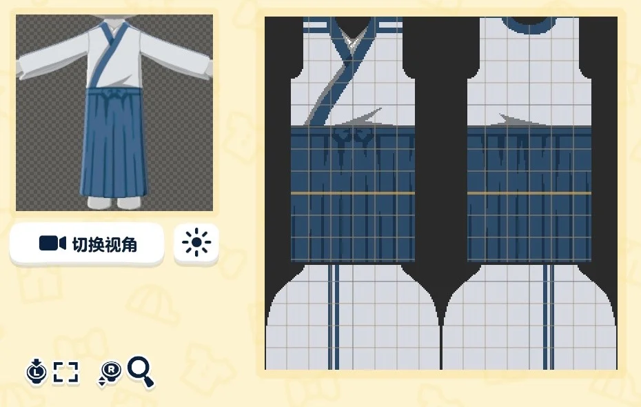 Feuilles de motif visage et tenue Gintama — Tomodachi Life motif DIY (image 12)