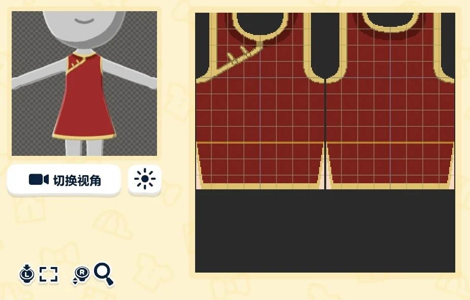 Feuilles de motif visage et tenue Gintama — Tomodachi Life motif DIY (image 13)