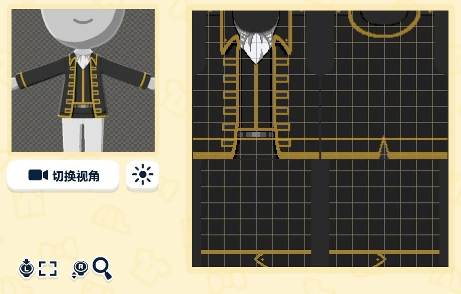 Feuilles de motif visage et tenue Gintama — Tomodachi Life motif DIY (image 15)