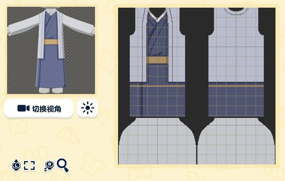Feuilles de motif visage et tenue Gintama — Tomodachi Life motif DIY (image 16)