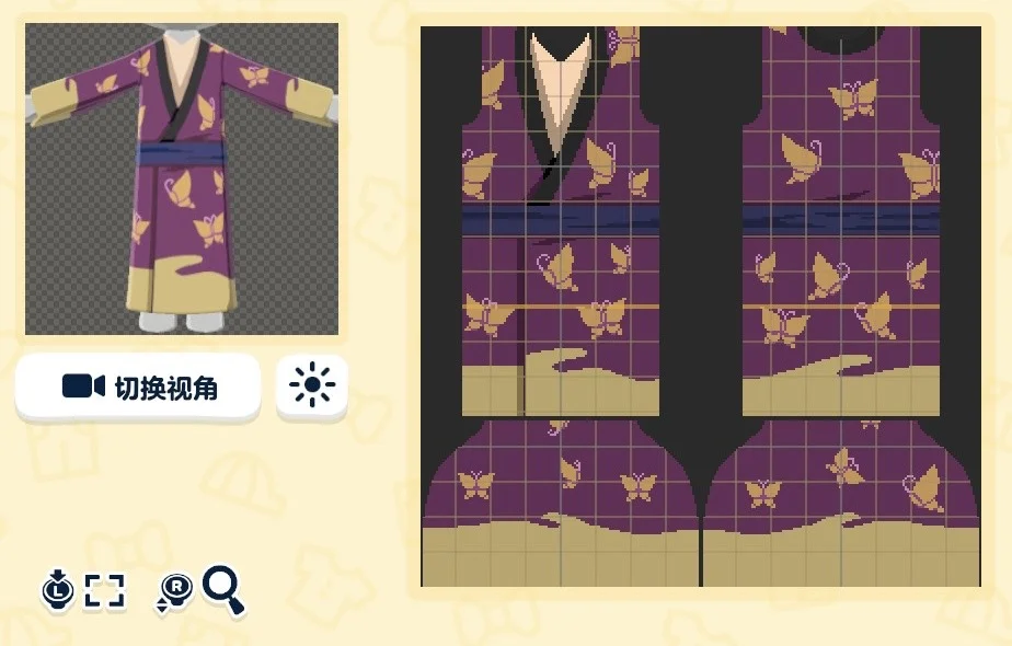 Feuilles de motif visage et tenue Gintama — Tomodachi Life motif DIY (image 17)