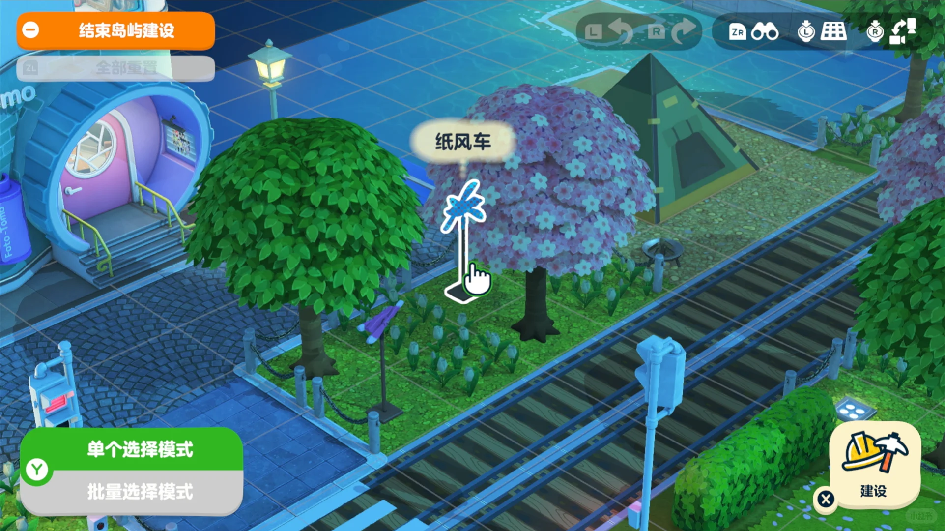 島建て用デザインシート Part1 海辺の駅 — トモダチライフ DIY 図案（11枚目）