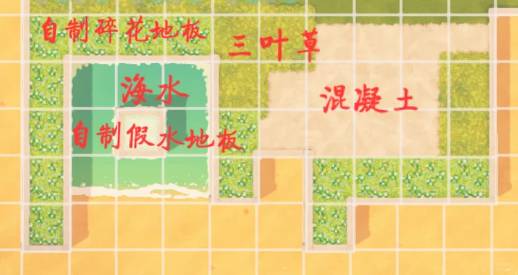 ビーチ花壇の島作り（デザインシートあり） — トモダチライフ DIY 図案（11枚目）