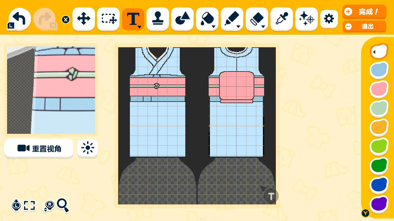 春の晴れ🌸 トモコレ和服コーデのデザインシート（制作過程付き） — トモダチライフ DIY 図案（3枚目）