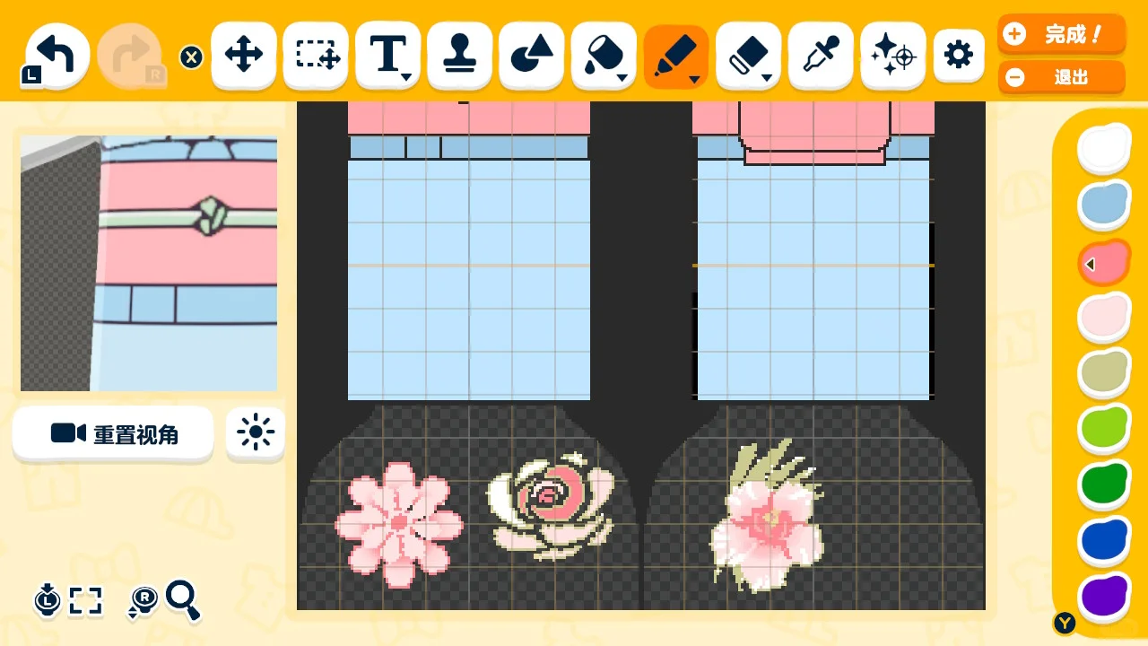 春の晴れ🌸 トモコレ和服コーデのデザインシート（制作過程付き） — トモダチライフ DIY 図案（4枚目）