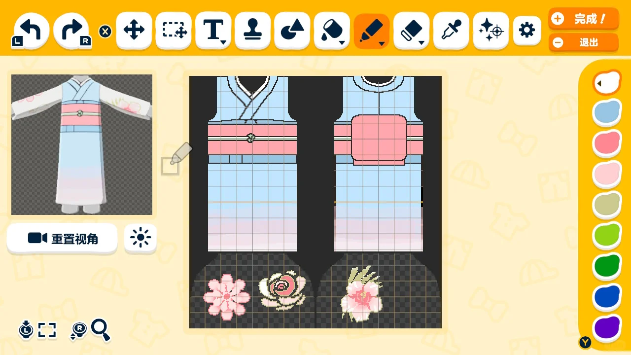 春の晴れ🌸 トモコレ和服コーデのデザインシート（制作過程付き） — トモダチライフ DIY 図案（6枚目）