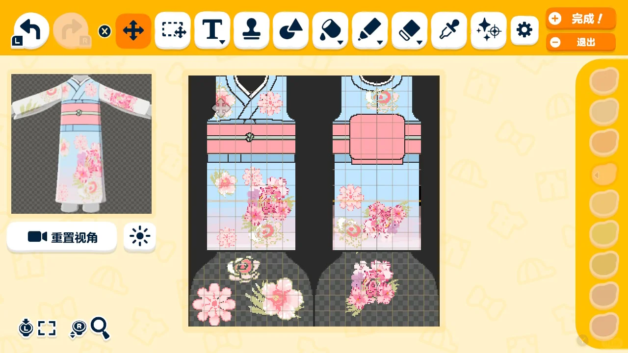 春の晴れ🌸 トモコレ和服コーデのデザインシート（制作過程付き） — トモダチライフ DIY 図案（7枚目）
