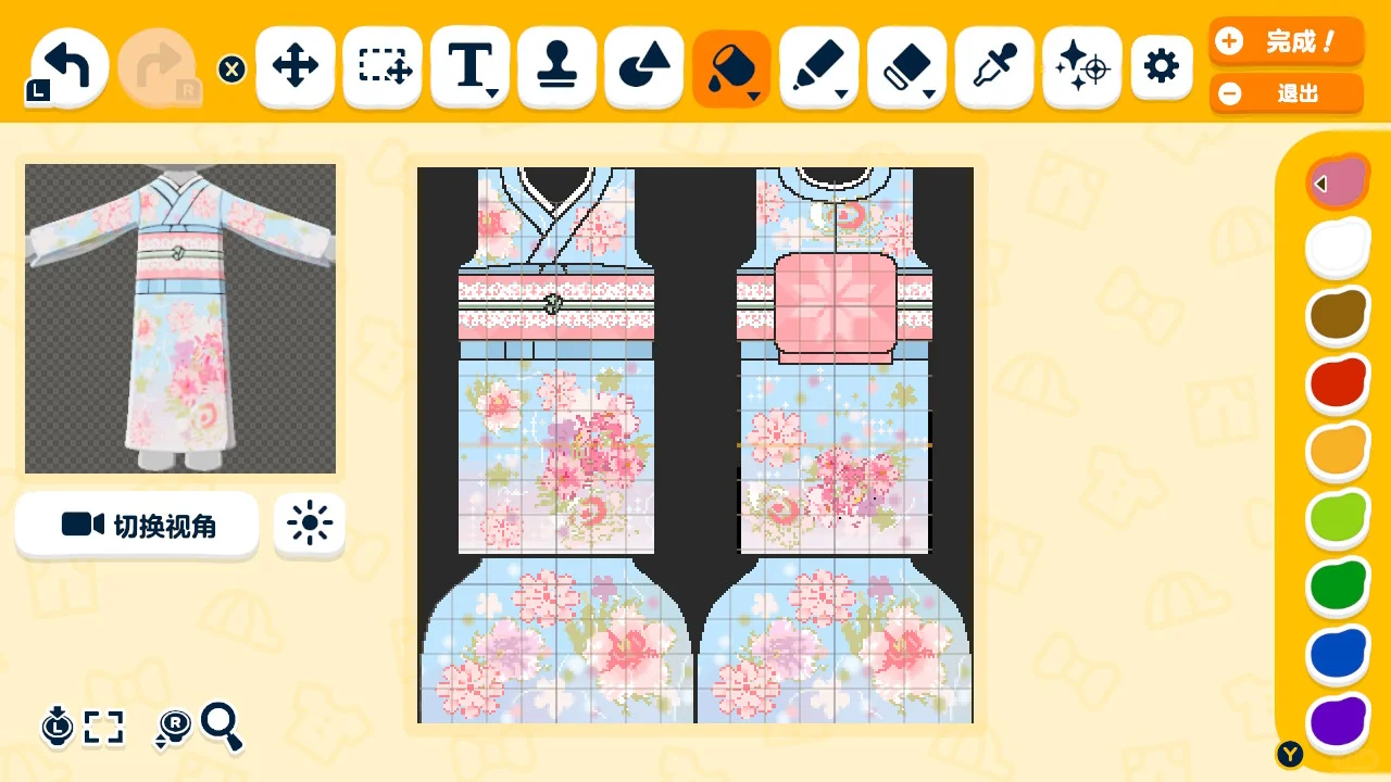 春の晴れ🌸 トモコレ和服コーデのデザインシート（制作過程付き） — トモダチライフ DIY 図案（8枚目）