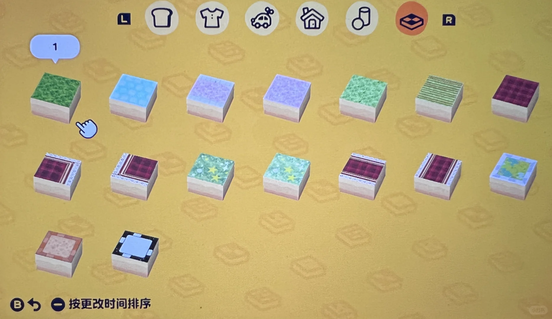 図面付き！トモコレ建築島作り7種類 — トモダチライフ DIY 図案（12枚目）