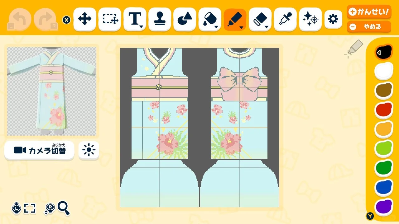 Spring Mint Kimono Design No Drawing Skills Needed — Tomodachi Life DIY pattern (image 2)