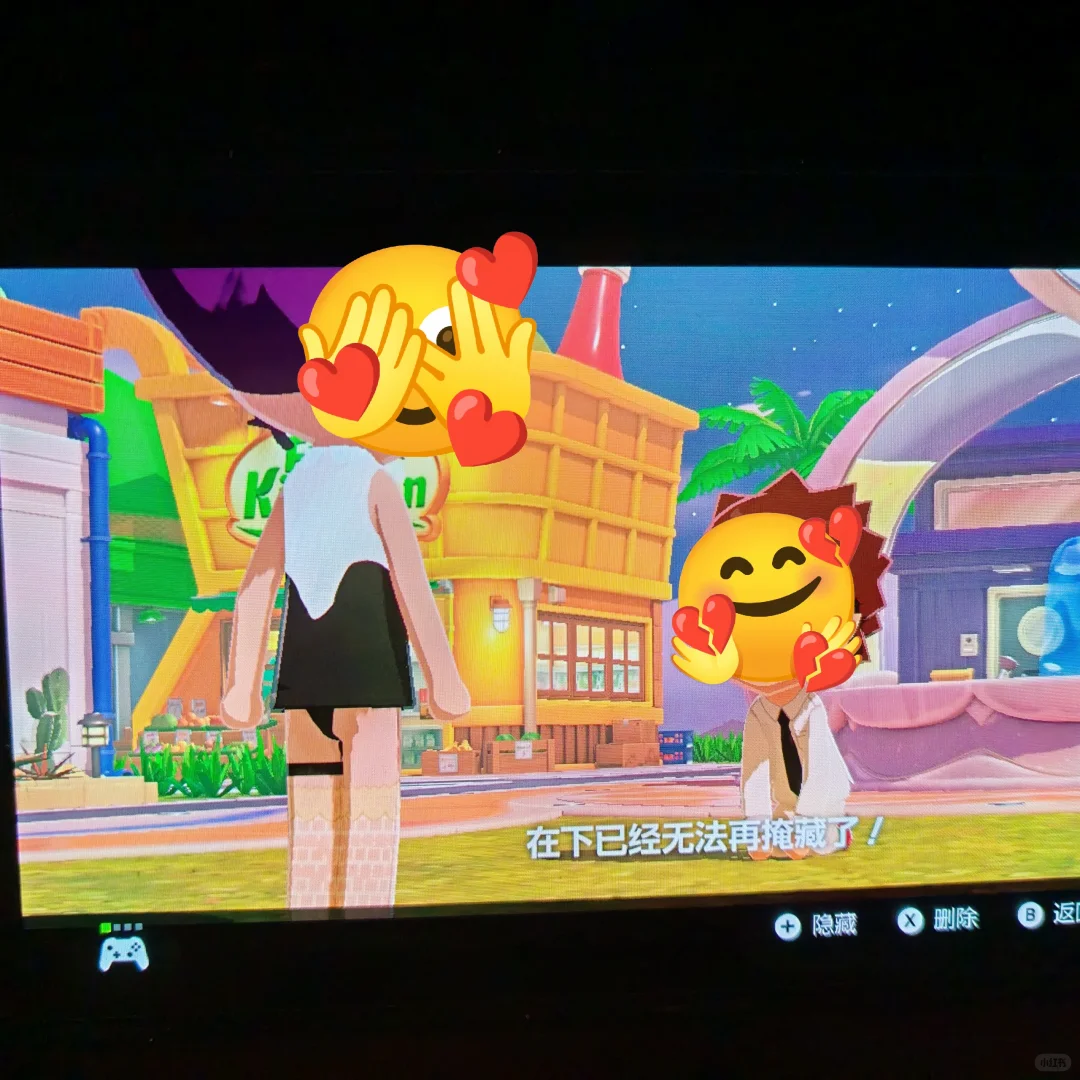 粗くて俗っぽいスタイルのデザイン — トモダチライフ DIY 図案（3枚目）