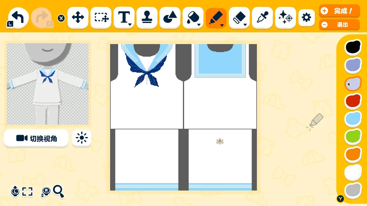 Tomodachi Life Kochi Gakuin Pattern Sheet — Tomodachi Life DIY pattern