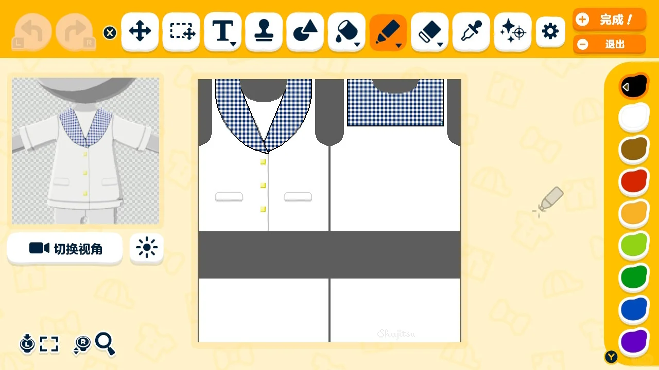 Tomodachi Life Jitsumi Elementary School Uniform — Tomodachi Life DIY pattern