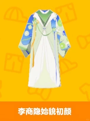 Gray Gradient Hanfu Perler Bead Recreation Turned Out Amazing — Tomodachi Life DIY pattern