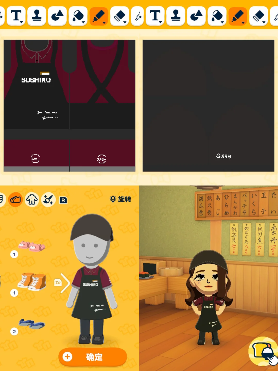 Sushiro Staff Uniform Recreation in Progress — Tomodachi Life DIY pattern