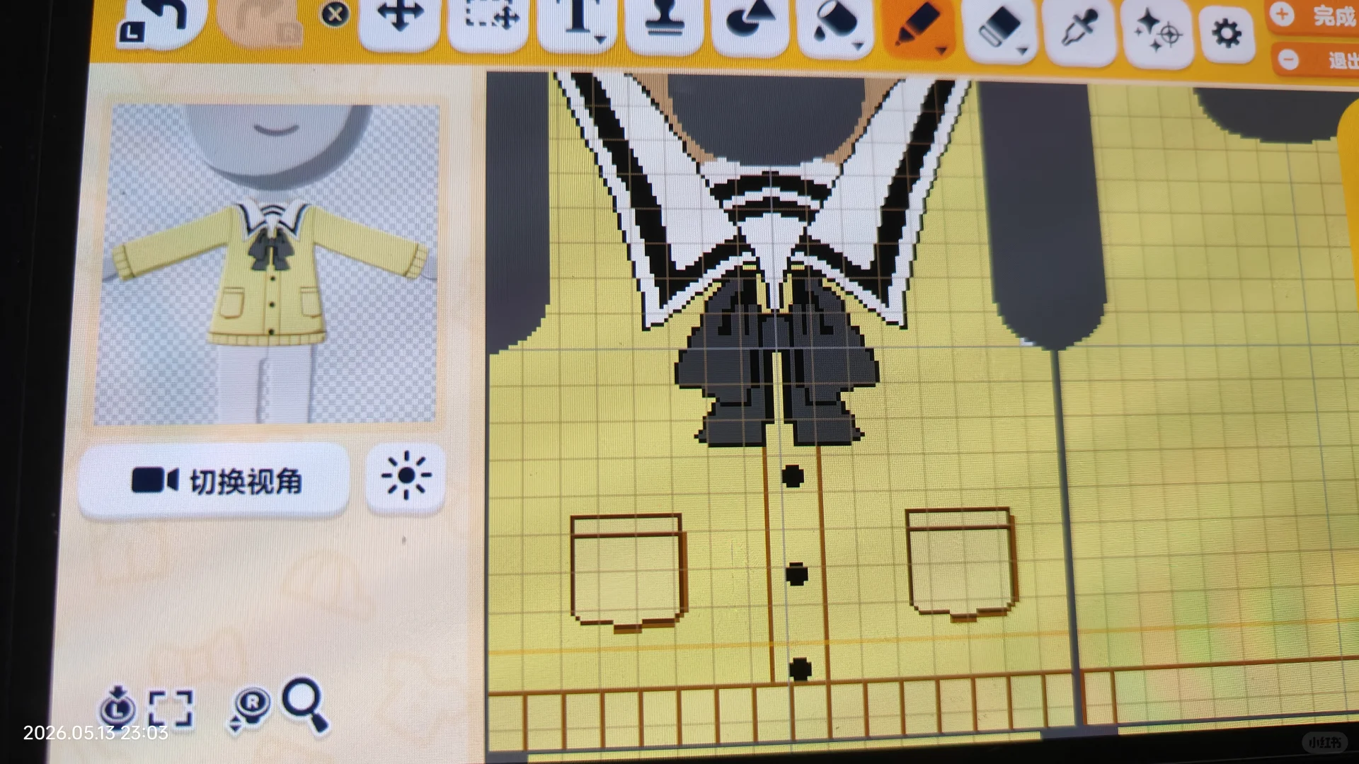 Tomodachi Life Girlfriend School Uniform Pattern Sheet — Tomodachi Life DIY pattern