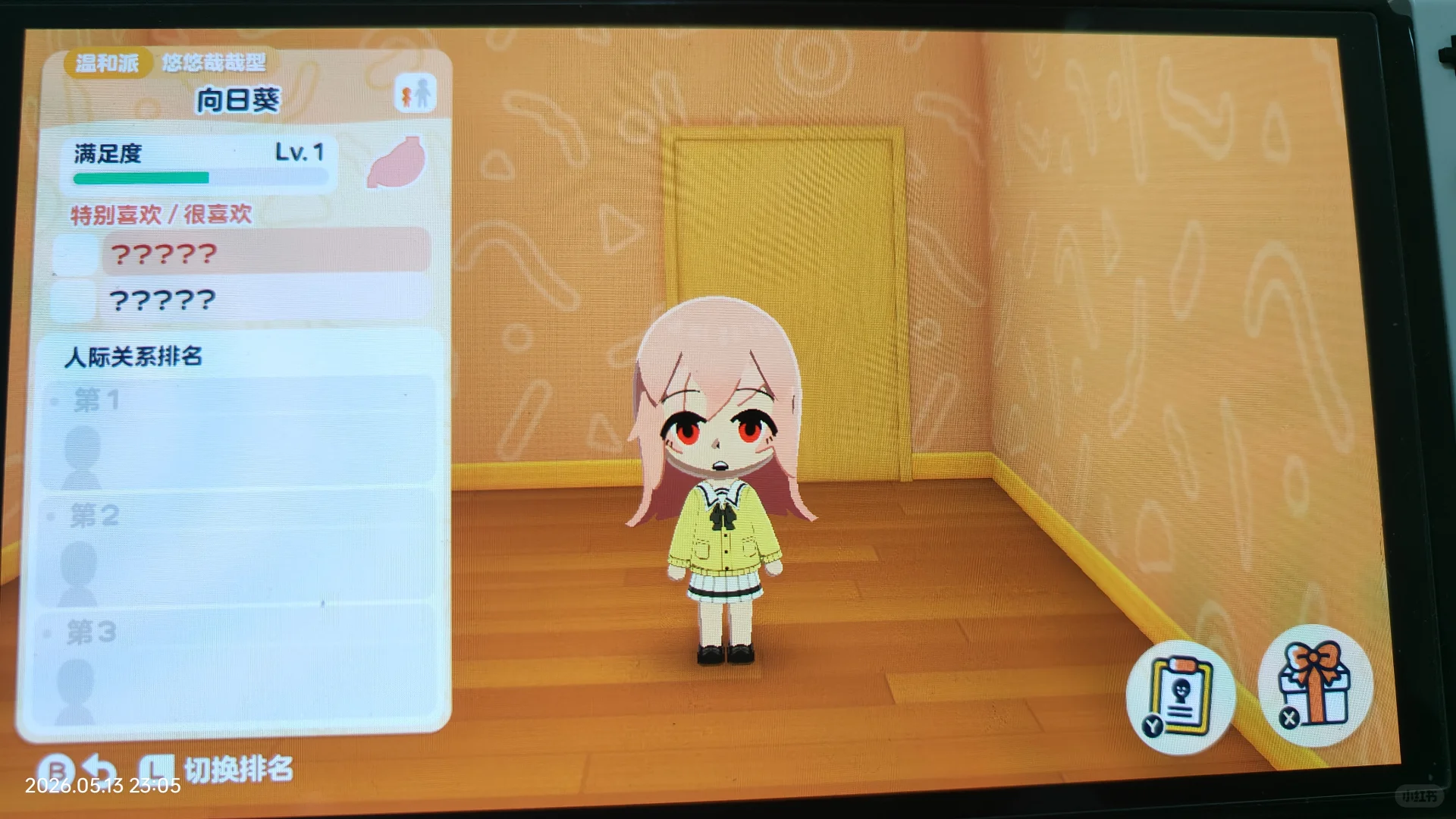 トモコレ 彼女の学校制服デザインシート — トモダチライフ DIY 図案（2枚目）