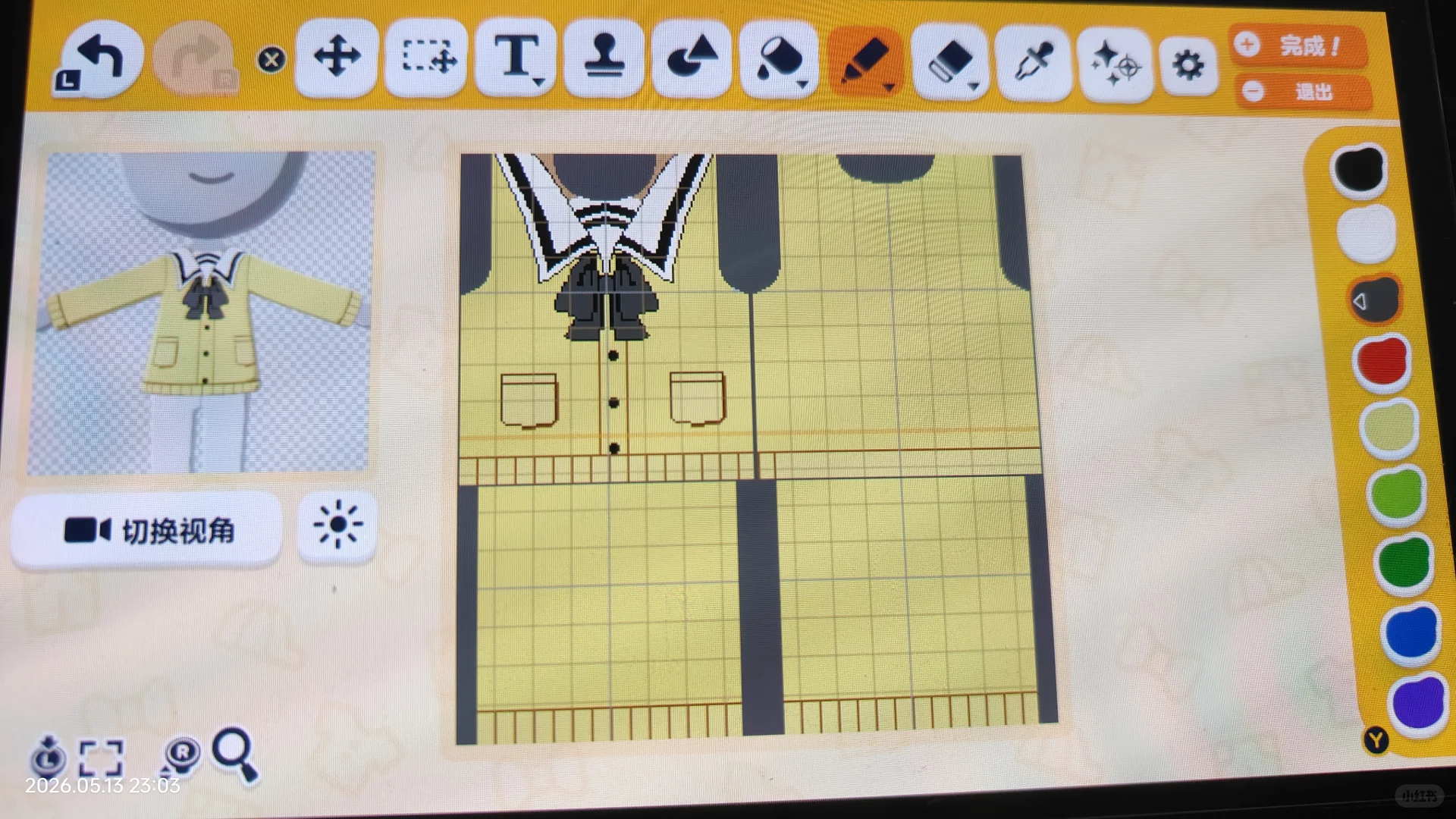 トモコレ 彼女の学校制服デザインシート — トモダチライフ DIY 図案（4枚目）
