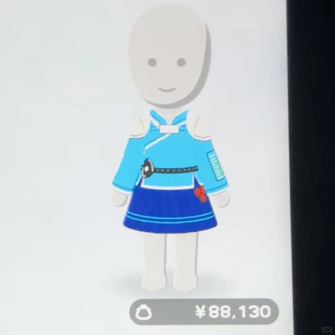 Tomodachi Life Miyane Miya Outfit Pattern Sheet — Tomodachi Life DIY pattern