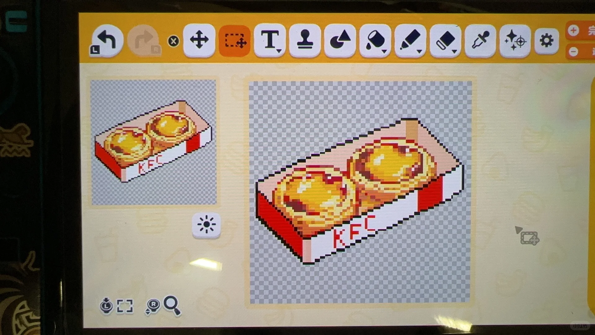 トモコレ フード拼豆まとめ 大量制作 — トモダチライフ DIY 図案（12枚目）