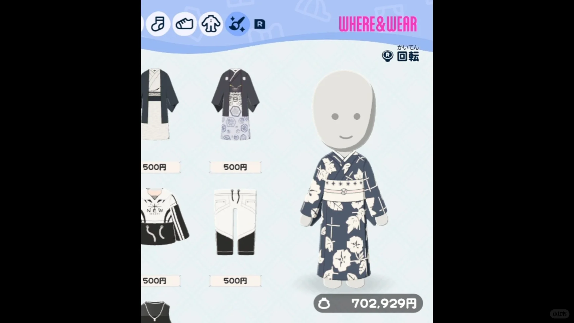 ほぼ描かずに作れる朝顔の和服コーデ — トモダチライフ DIY 図案