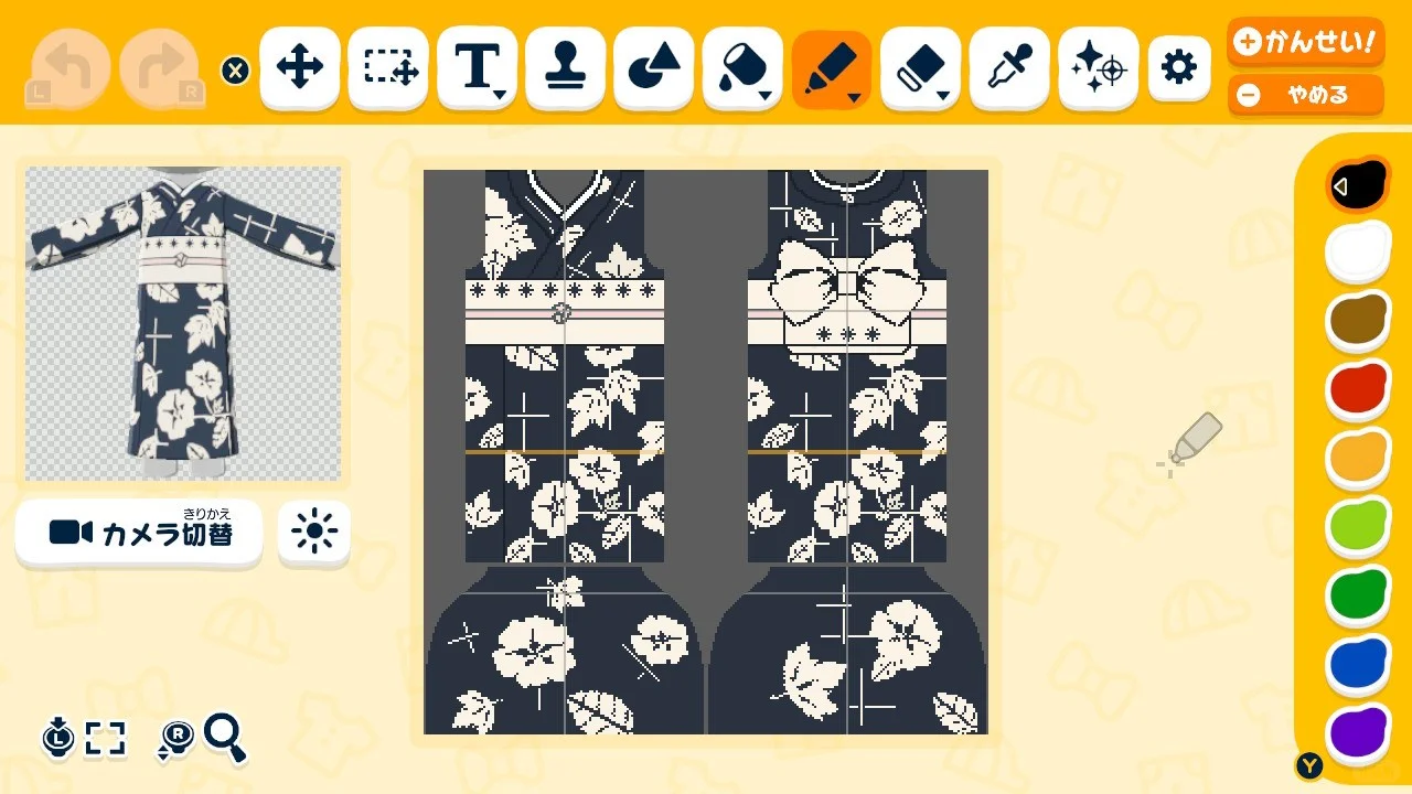 ほぼ描かずに作れる朝顔の和服コーデ — トモダチライフ DIY 図案（2枚目）