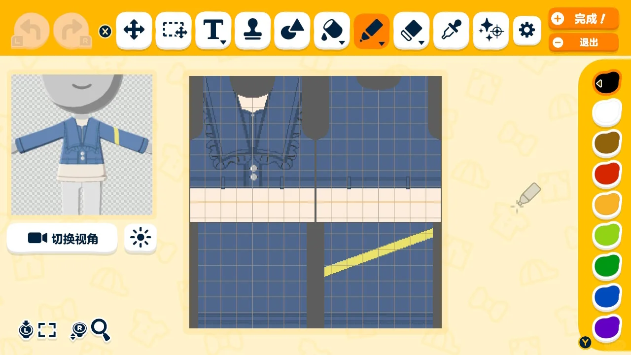 爱爱灯灯人森队服图纸分享 — 人森 DIY 图纸（第 6 张）