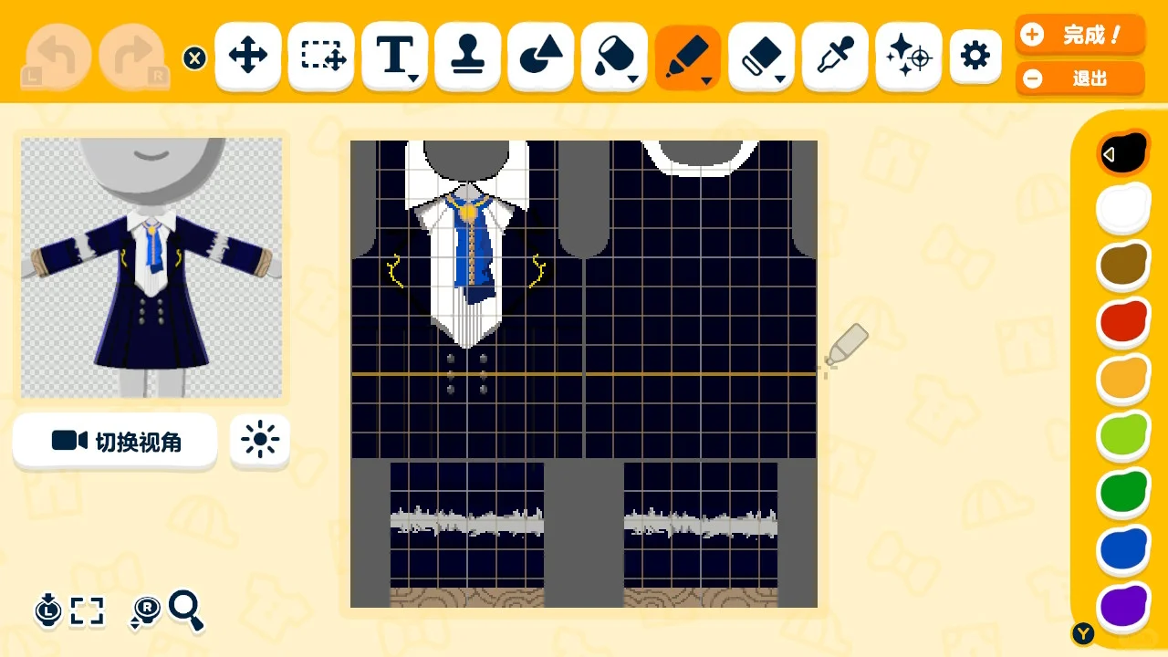 トモコレ用 幼少期ラップランドの衣装デザインシート — トモダチライフ DIY 図案（3枚目）