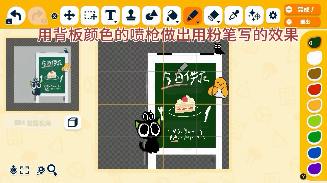 岛西Top3最受Mii欢迎咖啡厅！ — 人森 DIY 图纸（第 16 张）