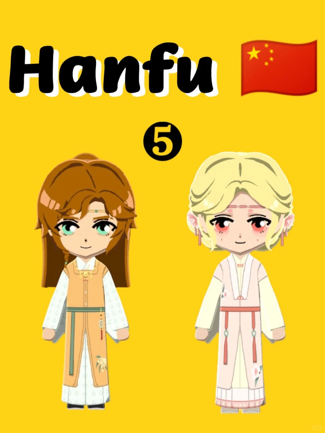 Hanfu Zhaojiа and Bijia Pattern Sheets — Tomodachi Life DIY pattern