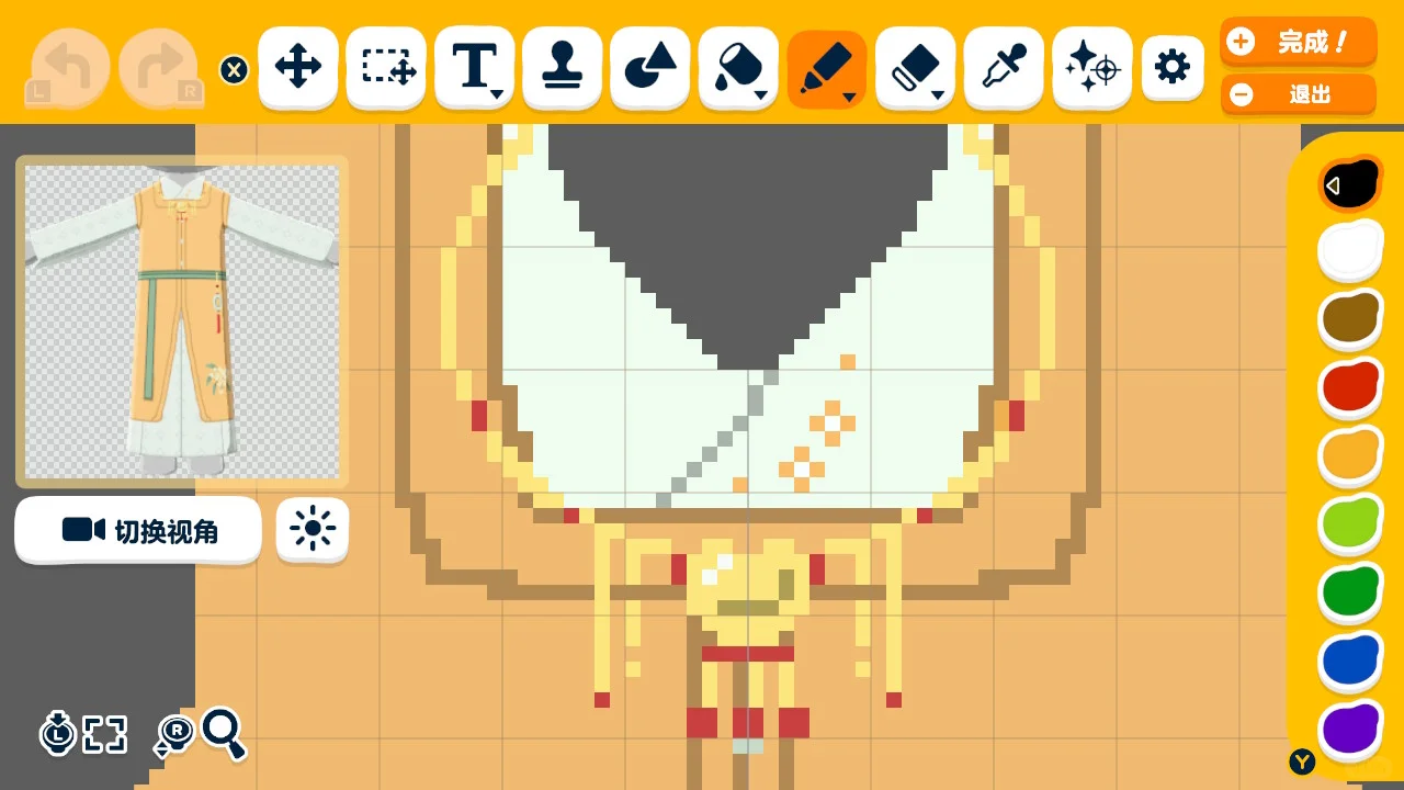 Feuilles de motif Hanfu Zhaojia et Bijia — Tomodachi Life motif DIY (image 3)