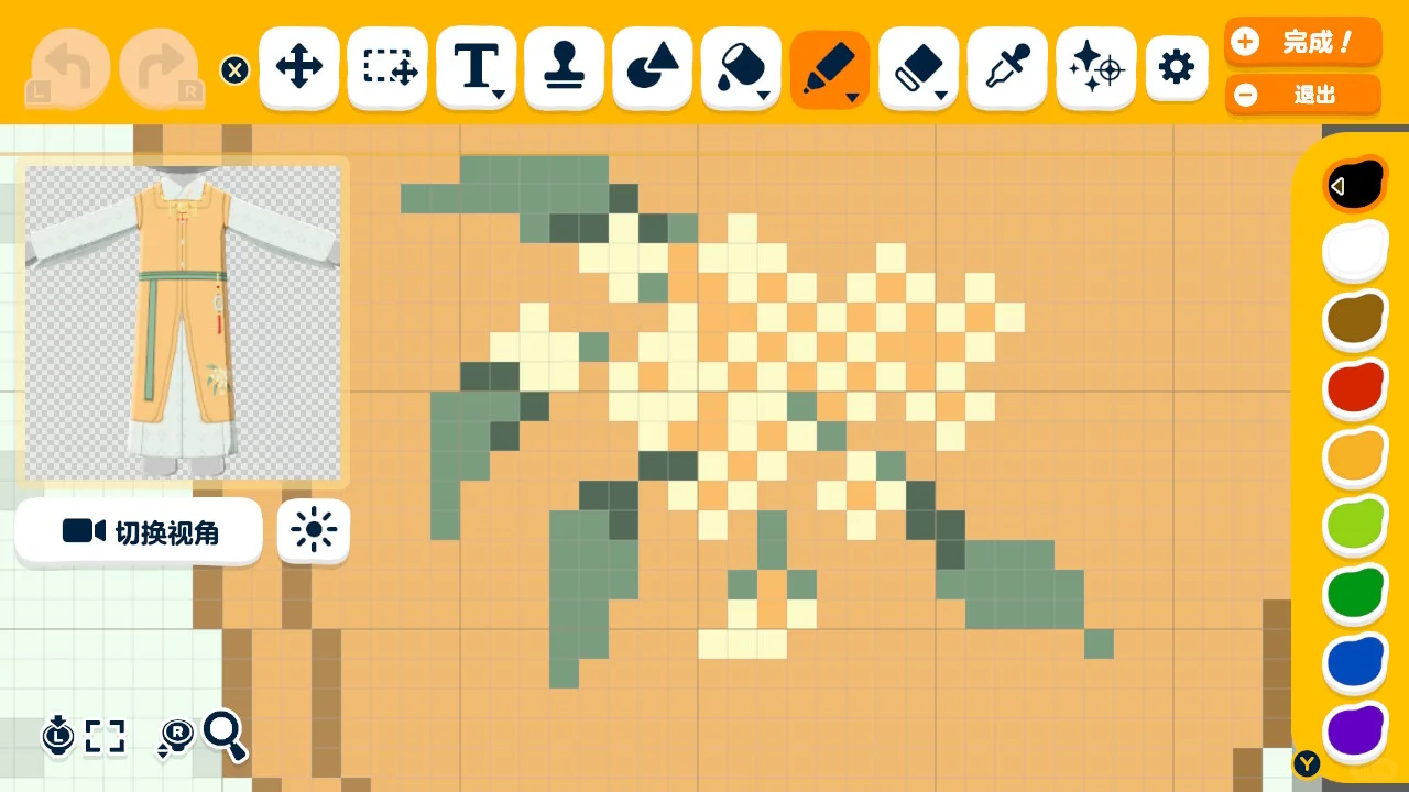 Feuilles de motif Hanfu Zhaojia et Bijia — Tomodachi Life motif DIY (image 5)