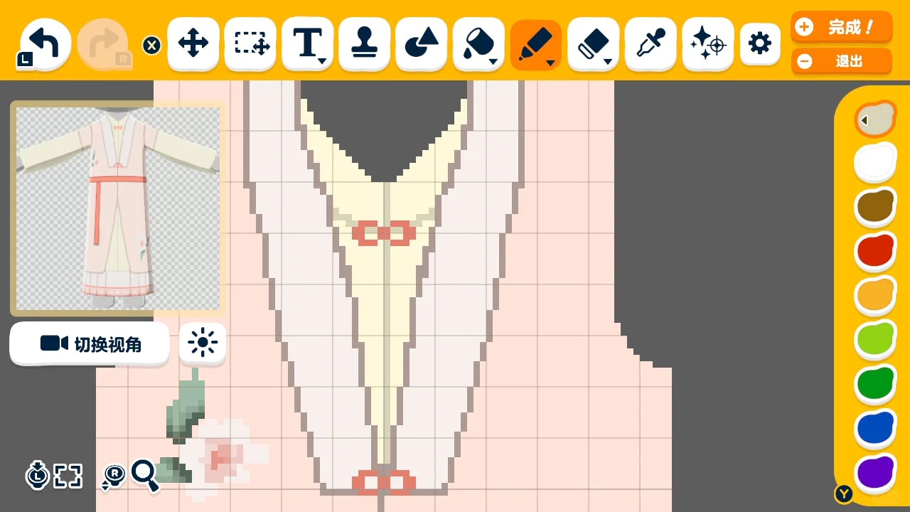 Feuilles de motif Hanfu Zhaojia et Bijia — Tomodachi Life motif DIY (image 7)