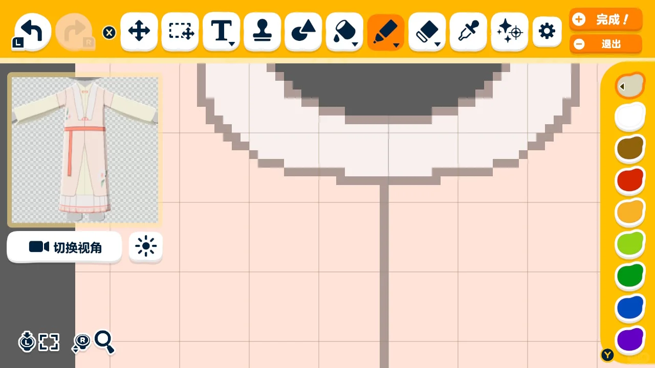 Feuilles de motif Hanfu Zhaojia et Bijia — Tomodachi Life motif DIY (image 8)