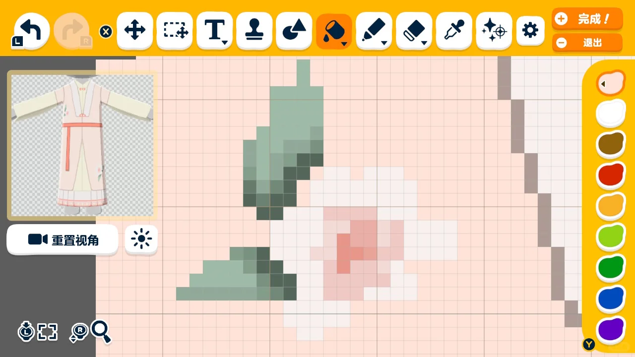 Feuilles de motif Hanfu Zhaojia et Bijia — Tomodachi Life motif DIY (image 9)