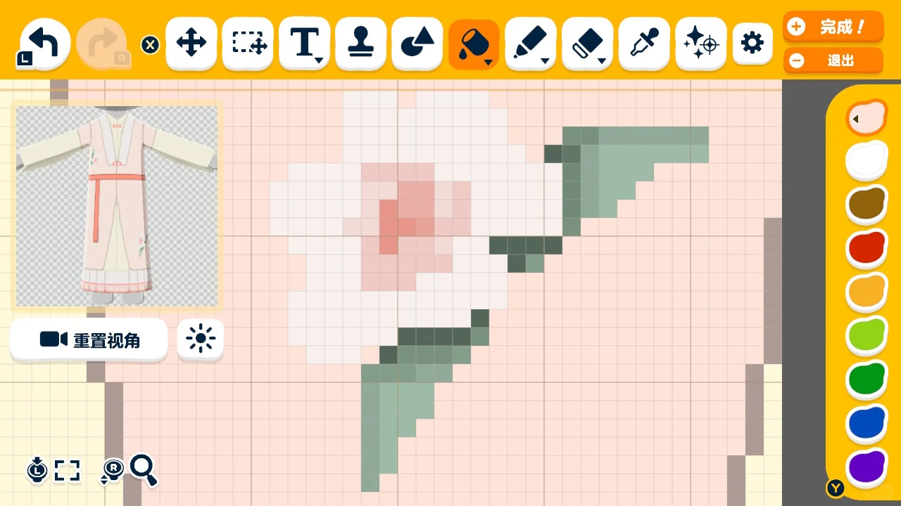 Feuilles de motif Hanfu Zhaojia et Bijia — Tomodachi Life motif DIY (image 10)