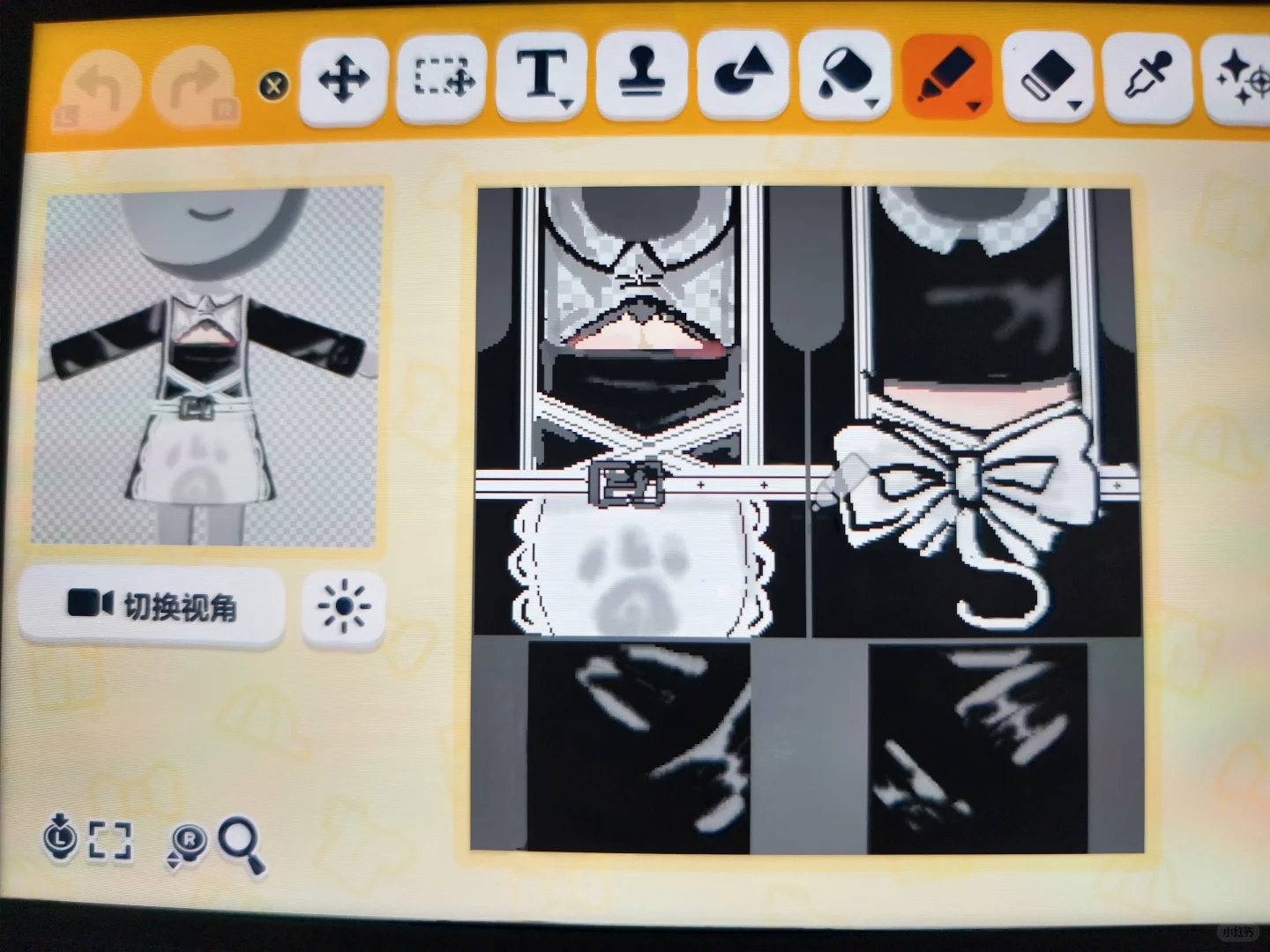 ミルクウィンドウ執事服デザインシート — トモダチライフ DIY 図案（2枚目）