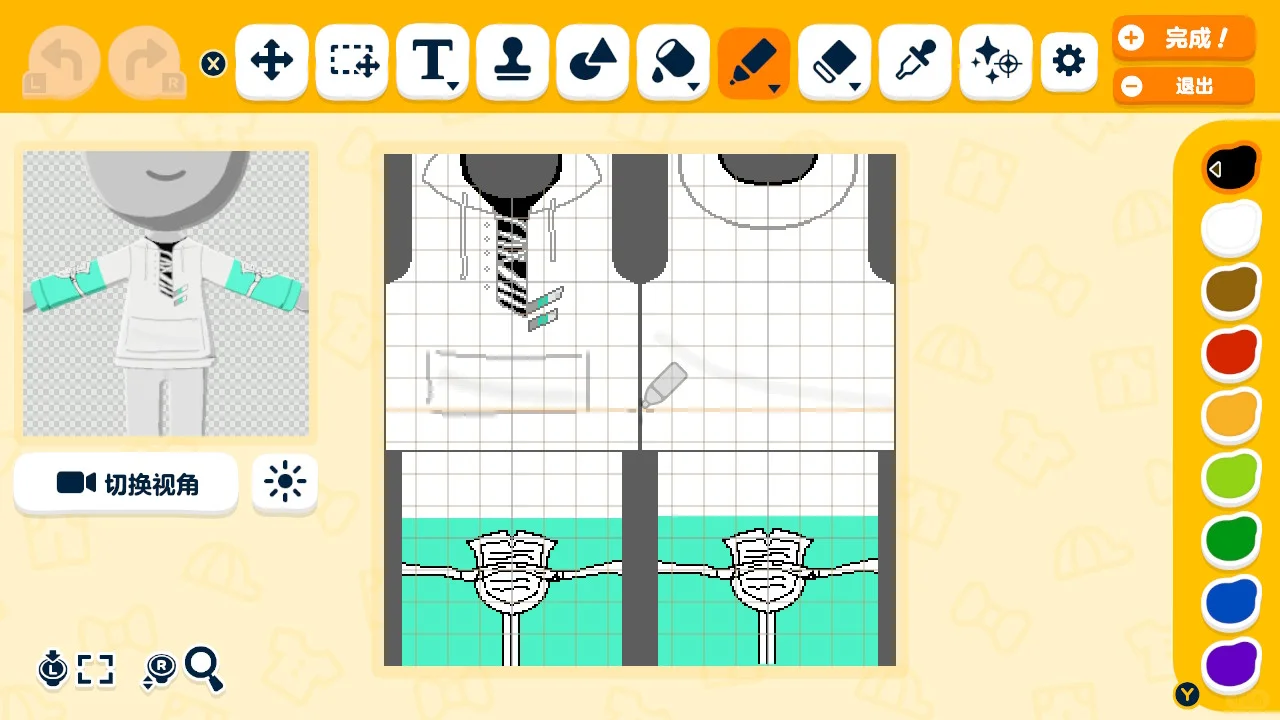 Tomodachi Life Aza Clothing Pattern Sheet — Tomodachi Life DIY pattern